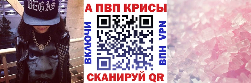 Где можно купить наркотики Беломорск Cocaine ЭКСТАЗИ Гашиш АМФ