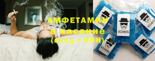 гашиш Алзамай