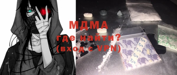 гашиш Алзамай