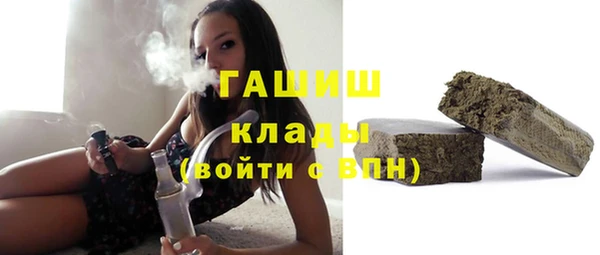 гашиш Алзамай
