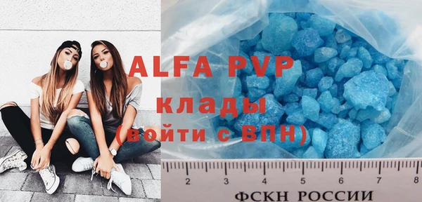 a pvp Алексеевка