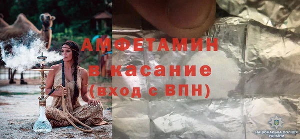 гашиш Алзамай