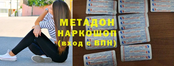 гашиш Алзамай