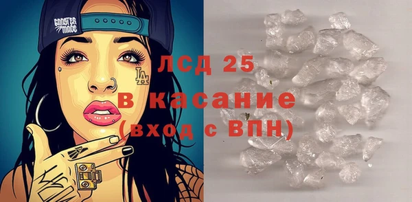 гашиш Алзамай