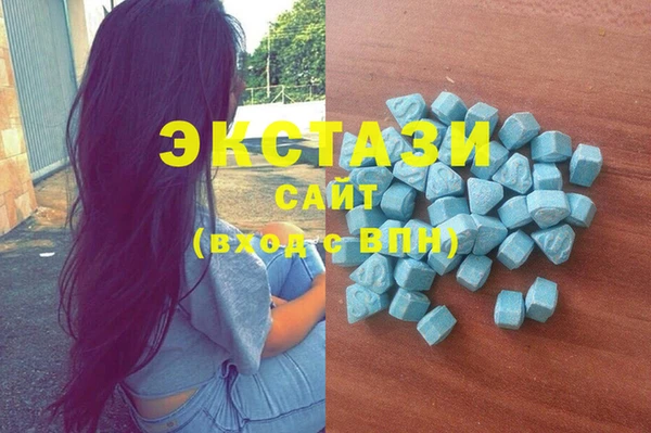 гашиш Алзамай