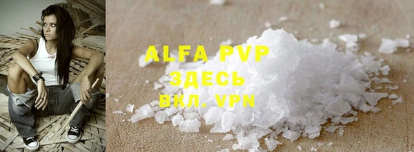 a pvp Алексеевка