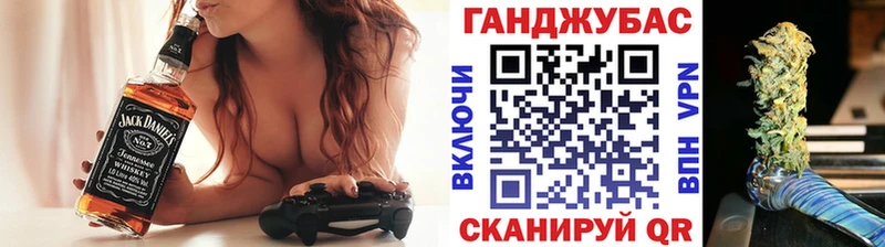 Канабис тримм  Беломорск 